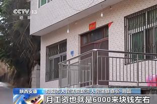 香港马会资料金沙论坛截图1