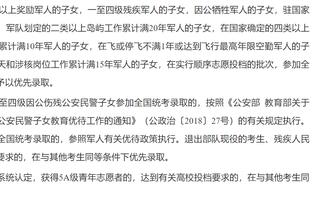 名记：灰熊活塞围绕海斯进行谈判 但还没在次轮补偿方面达成一致