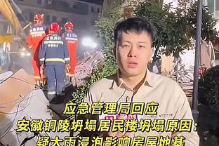 欧联-利物浦1-2圣吉罗斯仍小组头名收官 宽萨破门红军全场仅2射门