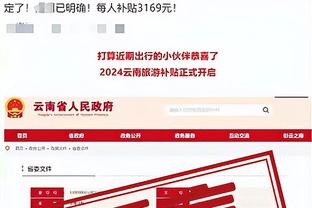 三分线外弹无虚发！瓦塞尔半场8中5&三分3中3轰下13分3助攻